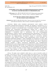 Особенности осуществления проверки контрагентов в разрезе формирования источниковой базы
