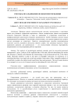 About research methods in management psychology