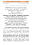 Studying of the system IL-1 and G-CSF in hydronephrosis as a perspective of creating new diagnostic test systems