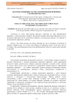Факторы, влияющие на риск формирования кривошеи у детей Кыргызстана