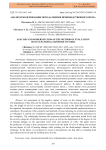 Анализ и модернизация метода оценки производственного шума