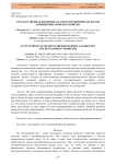 Государственная поддержка малого предпринимательства и выявление проблем развития