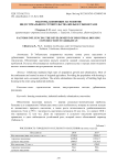 Факторы, влияющие на развитие индустриального строительства жилья в Узбекистане