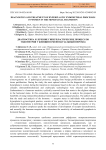 Diagnostics and treatment of hyperplastic endometrial processes in women in the menopausal transition