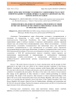 Иные меры обеспечения уголовного судопроизводства в свете новой редакции уголовно-процессуального законодательства Киргизской Республики