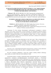 Технологизация образовательного процесса как эффективное средство повышения качества образования при изучении учебной дисциплины "Математика"