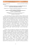 Disease resistance of hybrid progenies and selection of the resistant species