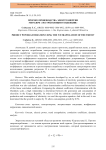 Прогноз производства электроэнергии методом "экстраполяции тенденции"
