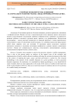 Семейные конфликтогены, влияющие на нормальное развитие ребенка: виды, причины, профилактика