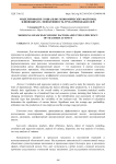 Моделирование социально-экономических факторов, влияющих на эффективность труда преподавателей