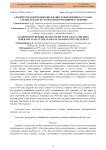 Алгоритм реабилитации дисплазии тазобедренного сустава у детей до года на этапах консервативного лечения