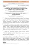 Изучение зон распространения и агробиологических особенностей айвы, возделываемой в Шахбузском районе Нахичеванской Автономной Республики