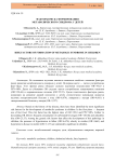 Факторы риска формирования метаболического синдрома у детей