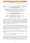 К вопросу о некоторых особенностях приказного производства в арбитражном процессе