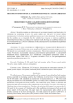 The effectiveness of fiscal and monetary policy: case of Uzbekistan