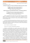 Synergetic modeling of the transportation process in the centers