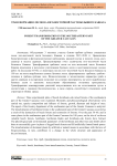 Трансформация лесов на юго-восточной части Большого Кавказа