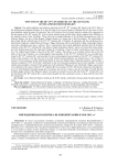 Миграционная политика Великобритании в 2010-2015 гг