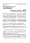 Аккумуляция тяжелых металлов в листьях Sorbus aucuparia L. в условиях городской среды (на примере г. Оренбурга)