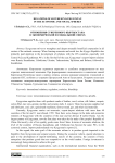 Relations of sovereign Kyrgyzstan in the economic and social spheres
