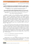 Количественные показатели микроорганизмов аллювиальных почв естественных биотопов южного склона Большого Кавказа