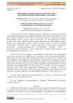 Аноплоцефалидозы мелкого рогатого скота в Нахичеванской Автономной Республике