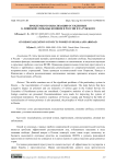 Проблемы ресоциализации осужденных к лишению свободы женщин в России и за рубежом