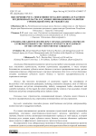Обеспечение роста эффективности малого бизнеса и частного предпринимательства в условиях инновационного развития строительной отрасли Узбекистана