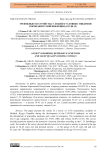 Тревожные расстройства у людей в условиях эпидемии коронавирусной инфекции (COVID-19)