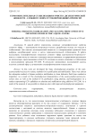 Thermal oxidating stabilization and cleaning from conductive impurities of dielectric liquid - esters