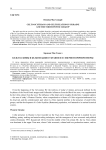 Celto-Scythians and celticization in Ukraine and the North Pontic region