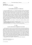 Рабы в войнах Митридата VI Евпатора