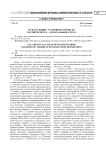 От начальника уголовного розыска Магнитогорска - до начальника мура