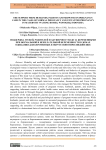 The Support From Husbands, Parents and Midwives in Pregnancy Care in the Cases of Normal Pregnancy and Unwanted Pregnancy in Maternity Waiting Homes, Wonogiri, Indonesia