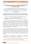 Перспективы перехода к альтернативным источникам энергии с рассмотрением вопросов энергоэффективности и энергосбережения