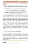 Влияние экоклиматических условий на изменение некоторых морфологических признаков и урожайность гибридов кукурузы