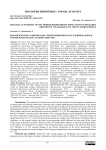 Biological diversity of the spiders herpetobiont population of degraded biotopes in Volgograd city and its surroundings