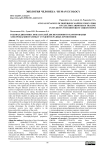 Annual dynamics of dispersion mapping indicators of electrocardiogram tracing in students with different chronotypes
