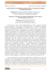 Фонетическое освоение арабских слов с долгими гласными в тюркских языках