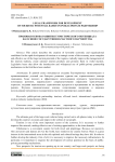Legal framework for development of touristic potential based on public-private partnership