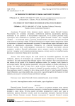 Особенности мирового рынка бытовой техники