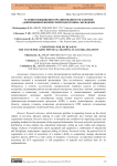 Условия повышения организованности занятия «Допризывной физической подготовки» молодежи