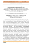 Общие принципы реабилитации пациентов с сахарным диабетом 1 типа и диабетической нефропатией