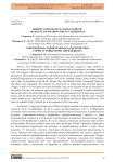 Modern comparative characteristic of mountain meadow soils in Azerbaijan