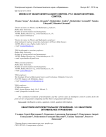 Models of quantum intelligent control pt.2: quantum optimal control