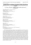 Thermodynamic and information entropies: classical and quantum measures models - pedagogical sophisticated benchmarking for IT students