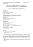Quantum supremacy in end-to-end intelligent IT. Pt. III. Quantum software engineering - quantum approximate optimization algorithm on small quantum processors