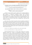 Термины родства в функции обращения в японском языке
