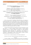 Sustainability of introduced Lonicera L. species to Absheron conditions