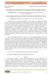 Особенности урожайности и посевных качеств семян арахиса